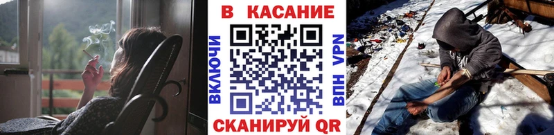 Купить закладку Марихуана  Мефедрон  КОКАИН  ГАШИШ  Сухиничи