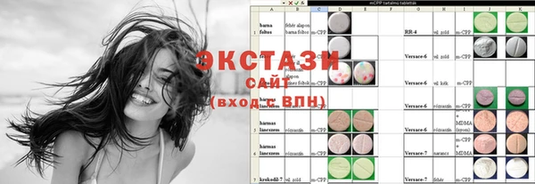 меф Киренск