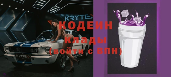 меф Киренск