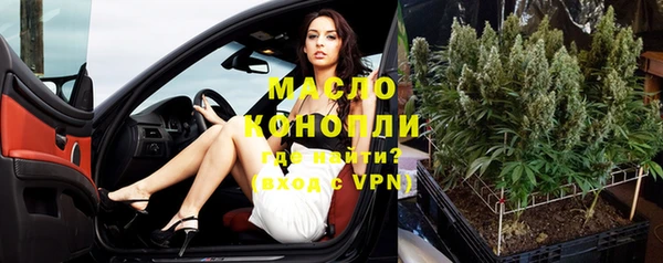 гашик Кинешма