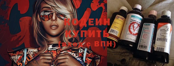 меф Киренск